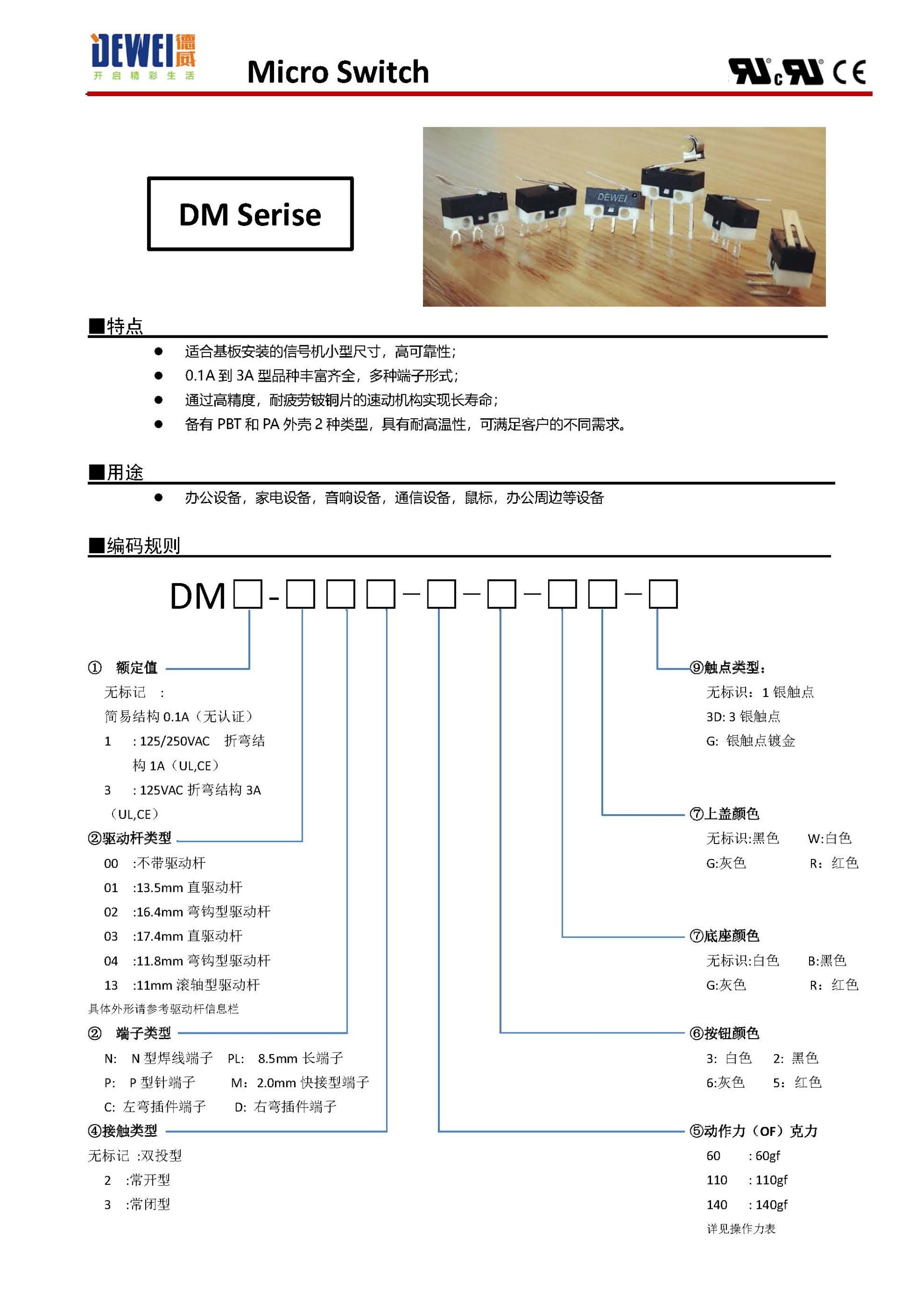 ae148531-1fb3-411a-9d2f-b3aa7efe80bf.jpg