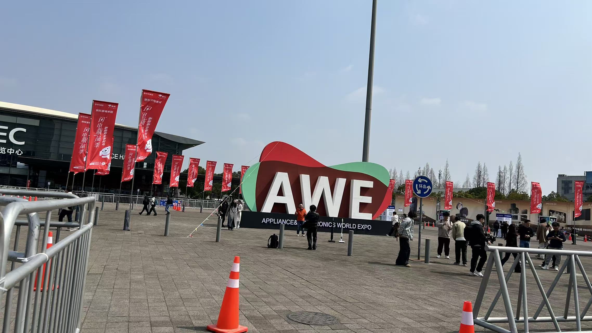 德威开关亮相2026中国家电及消费电子博览会(AWE) 德威开关亮相2026中国家电及消费电子博览会(AWE)