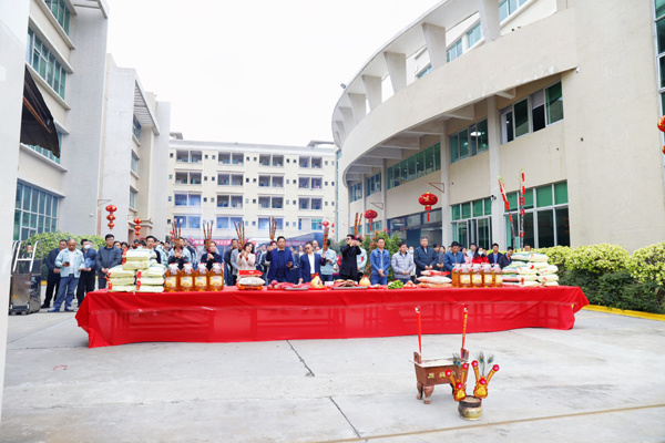 2022新年到,德威开工大吉,喜迎虎年好福气! 2022新年到,德威开工大吉,喜迎虎年好福气!